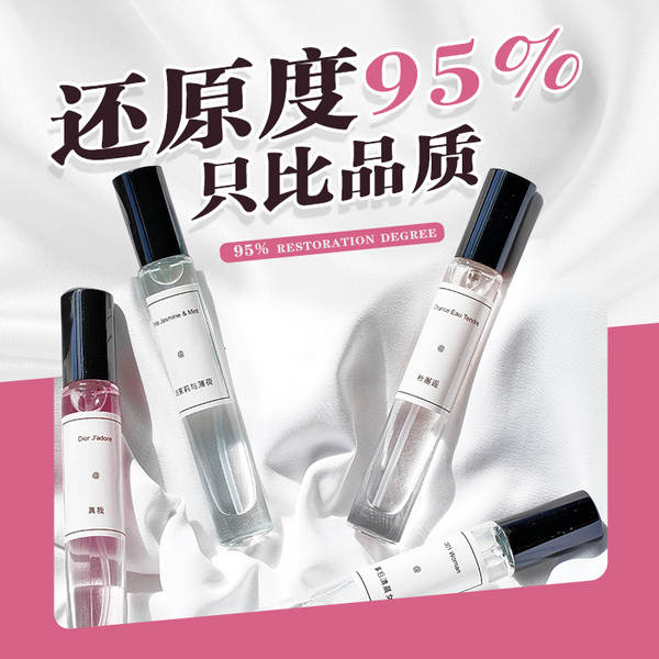 Perfumes masculinos e femininos, perfumes masculinos e femininos, perfumes masculinos e femininos, perfumes masculinos e femininos, perfumes masculinos e femininos.
