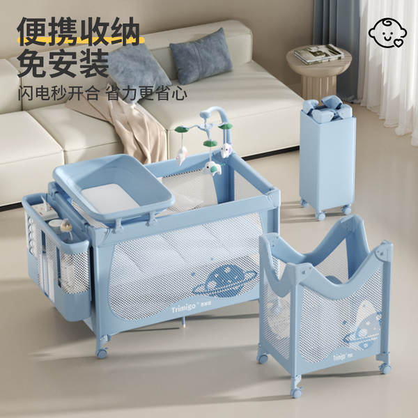 Cama para Bebê Multifuncional