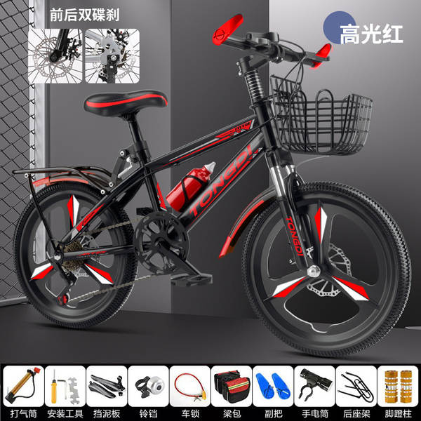 Nova bicicleta infantil 6-8-10-12 anos meninos meninas escola primária adultos 20 centímetros bicicleta de montanha de velocidade