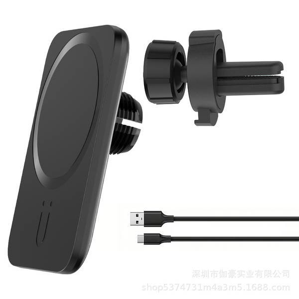 Suporte de Ventilação Carregador Magnético para Celular