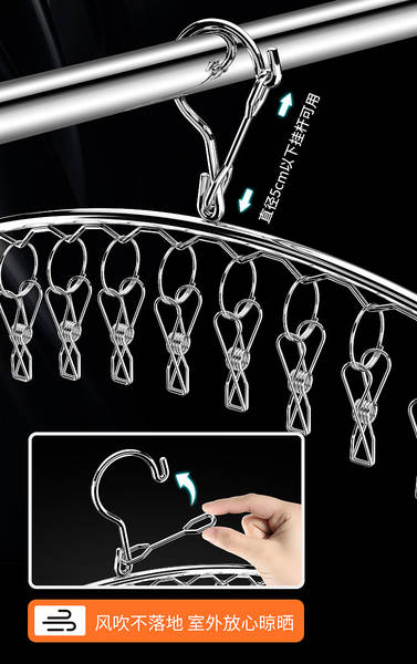 Suporte para meias de aço inox
