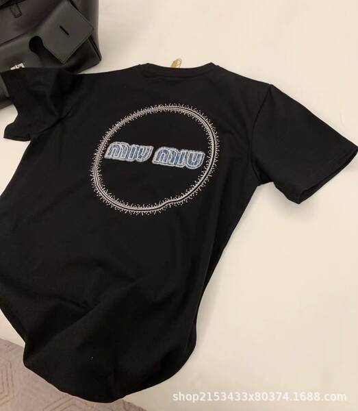 25 Novos T-Shirts para Mulheres com Coroa Clássica