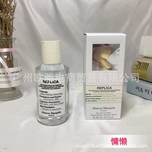 Perfume para homens de alta qualidade Coco 100ml