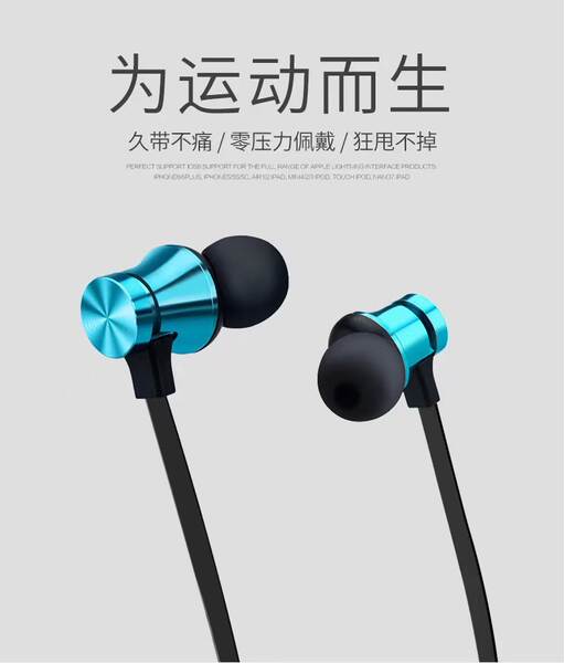 Fone de Ouvido Magnético Bluetooth para Corrida