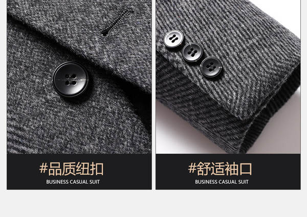 No inverno, o casaco masculino é mais quente do que o casaco masculino.