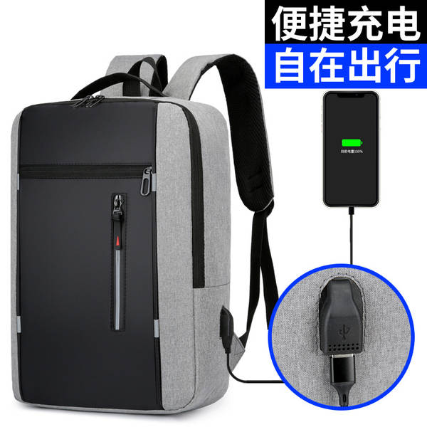 Pacote de negócios transfronteiriço para homens Pacote de laptop Pacote USB multifuncional Pacote de ombro duplo de grande capacidade Logo de impressão