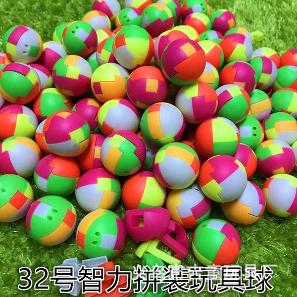 Bola de Borracha para Máquina de Bolas