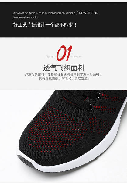 Sapatos Esportivos Masculinos Leves