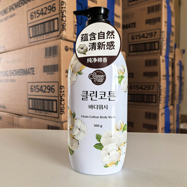 Sabonete de banho com aroma de frutas