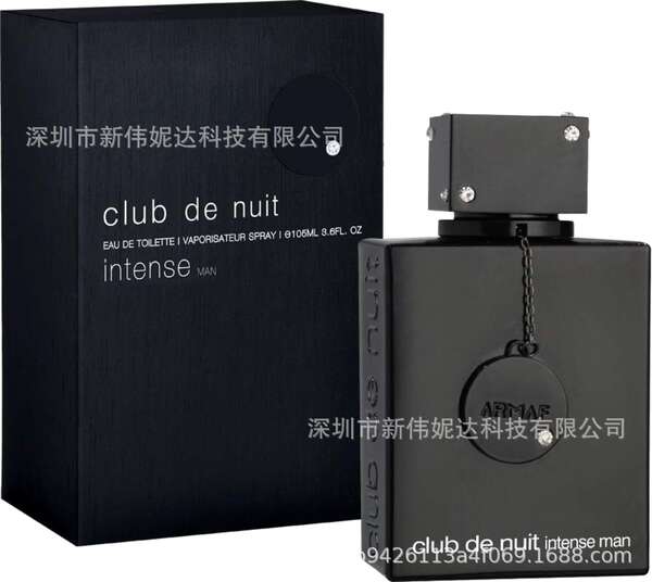 Armaf Perfumes Club de Noite.