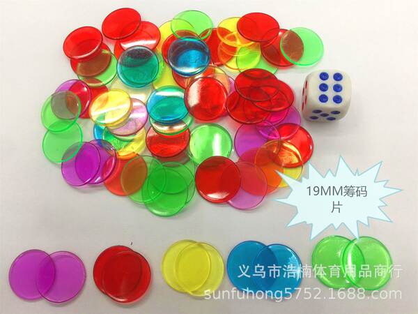 Jogo de codificação de plástico transparente moeda de codificação de cor transparente 19MM Bingo Jogo acessórios de codificação BiNGO