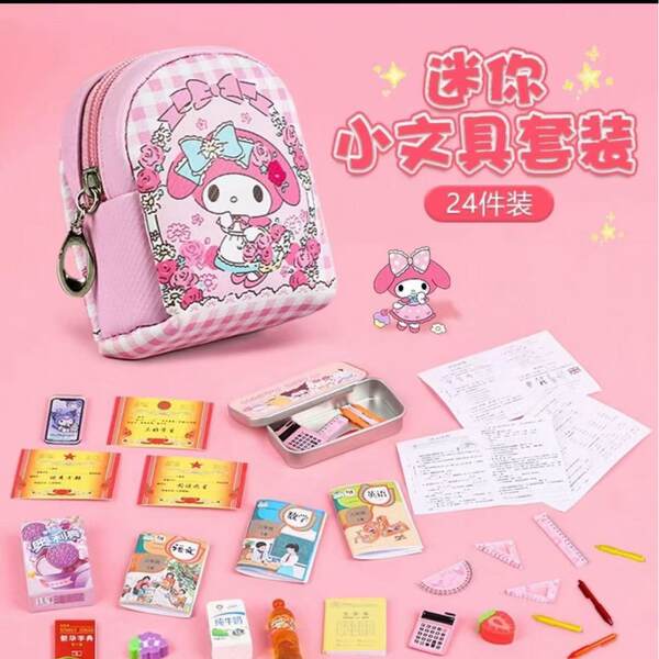 Mochila Escolar com Conjunto de Miniaturas de Material Escolar