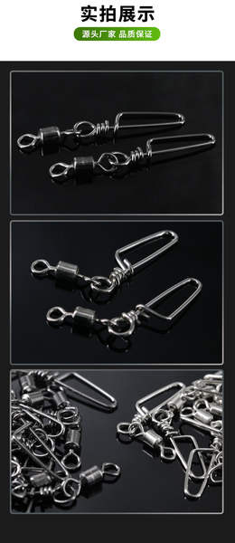 Conector de Anel para Pesca