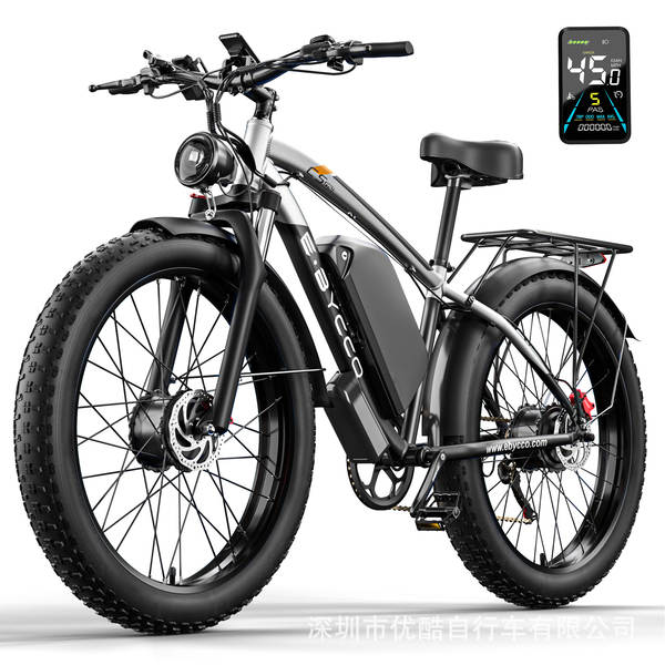Fabricante atacado Ebycco bicicletas elétricas de dupla direção Novo motor 24*4.0 carrinho de montanha elétrico