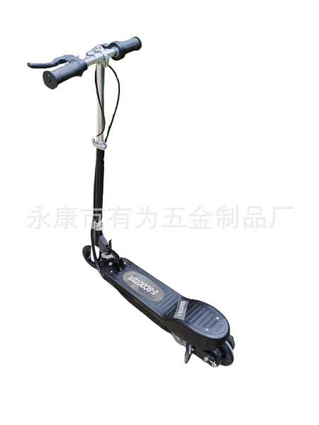 Patinete Elétrico Portátil
