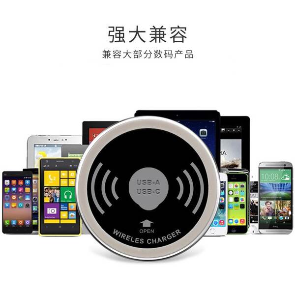 15W celular carregador sem fio incorporado USB carregador sem fio para celular para Samsung Apple 7.5W Huawei