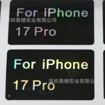 Aplicável ao iPhone 17 Promax Apple Full Series Model Air Model