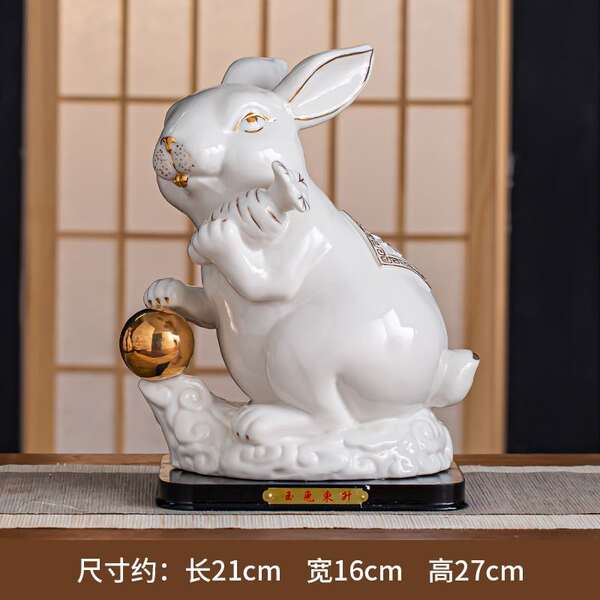 Figurinhas de Porcelana do Zodíaco Chinês