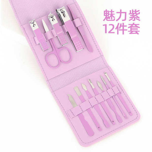 Kit de Ferramentas de Manicure 7 Peças