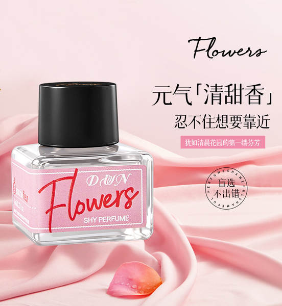 DWN Secret Garden perfume de óleo essencial privado rosas sem óleo essencial de framboesa Permanente Permanente 72H deusa perfume