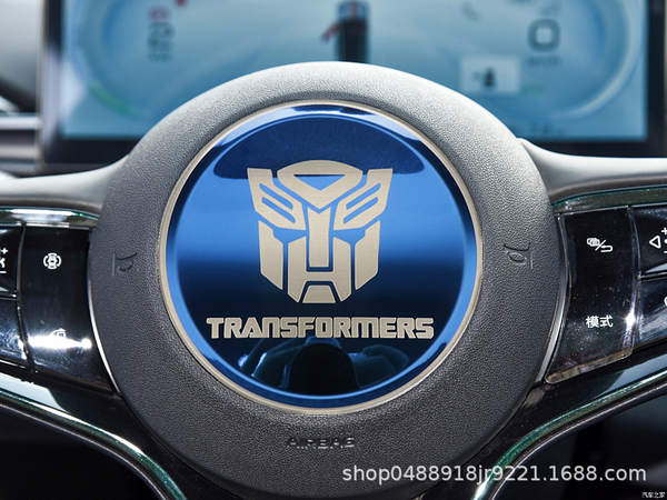 BYD Pearl Harbor PLUS Volante de golfinho olha para o interior do automóvel