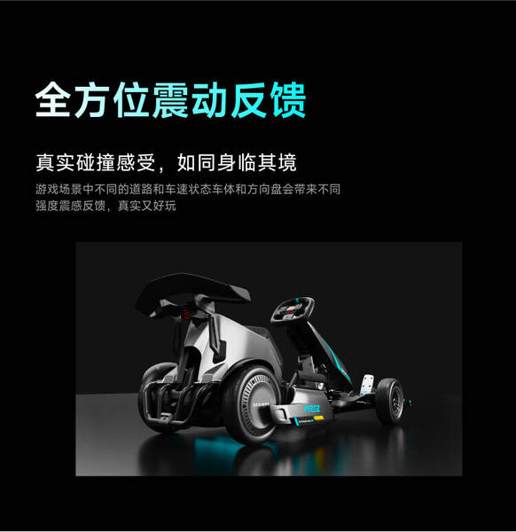 Novo Ninebot 9 carros de corrida elétricos para crianças e adultos