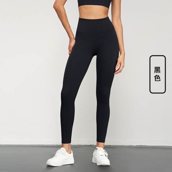 Calça de Yoga Feminina Alta