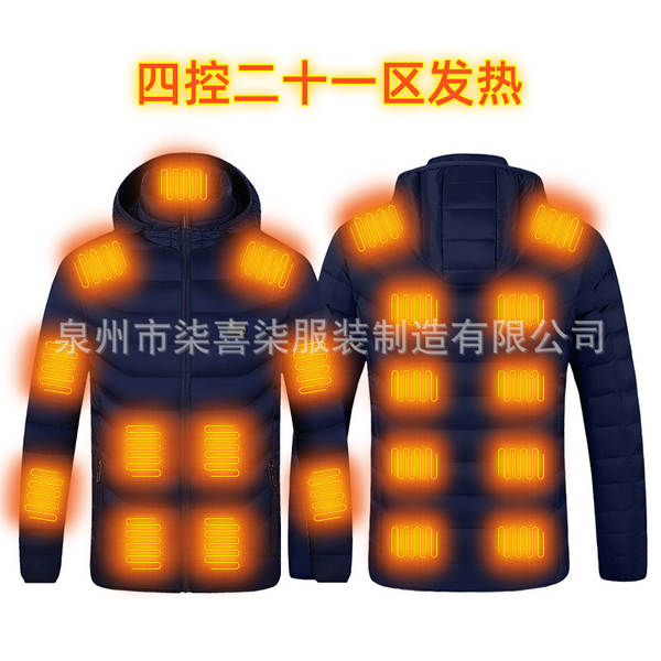 Fabricante direto de vendas transfronteiriças explosivos de algodão quente roupa de algodão durável aquecimento quatro controle de temperatura constante aquecimento de algodão roupa de algodão quente de algodão