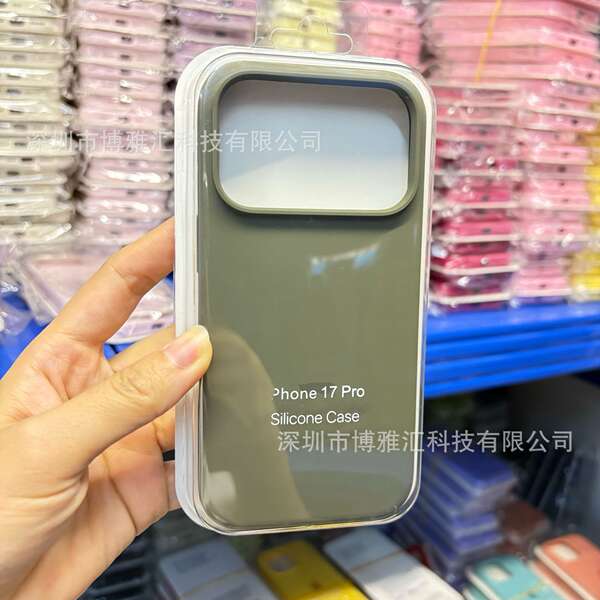 Aplicável ao iPhone 17 Pro Capa de silício líquido para celular Apple 17 Promax Capa de proteção de poros 17Air