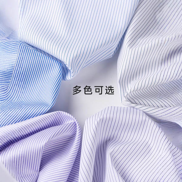 Modal camisa de gelo longas mangas curtas camisa masculina camisa de negócios camisa de trabalho de verão avançado