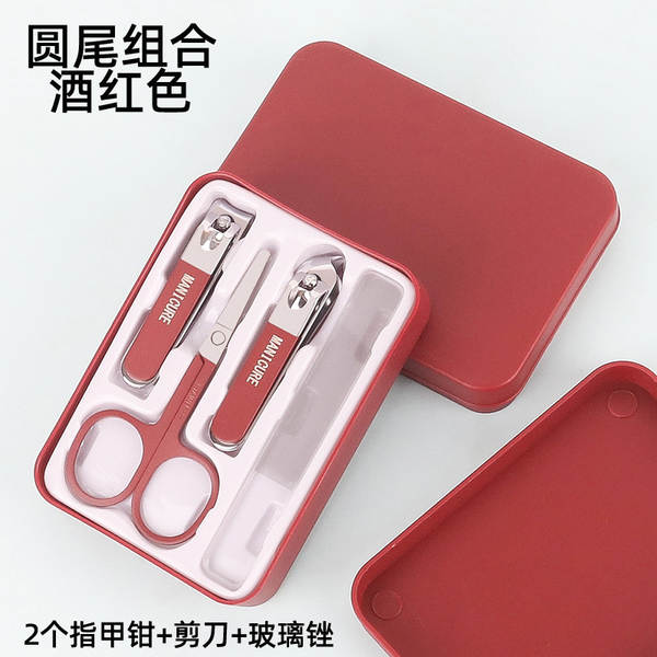 Kit de Ferramentas de Manicure 7 Peças