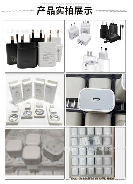 35Wpd carregador rápido para Apple 15 carregador para iPhone 16 cabo de carregamento rápido tecido duplo tipo-c