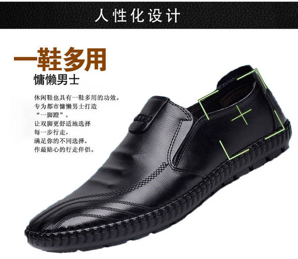 Sapatos Casuais Masculinos