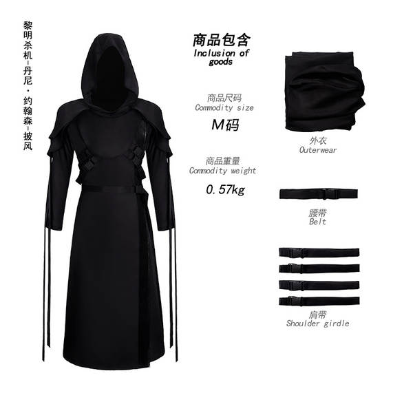 Vestido Cosplay de Danny Johnson - Vestido Cosmo para personagens animados