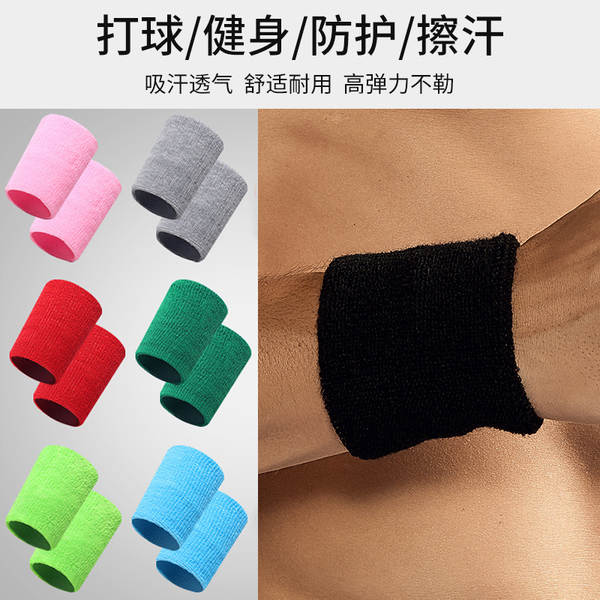 Pulseira de Esportes Absorvente de Suor