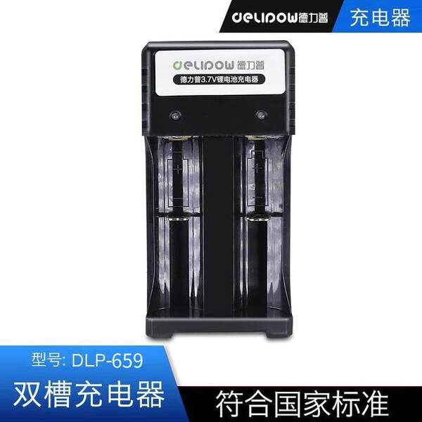 Bateria de lítio da Delphi 18650 2800mAh de grande capacidade 3.7V Bateria de íons de lítio recarregável 18650