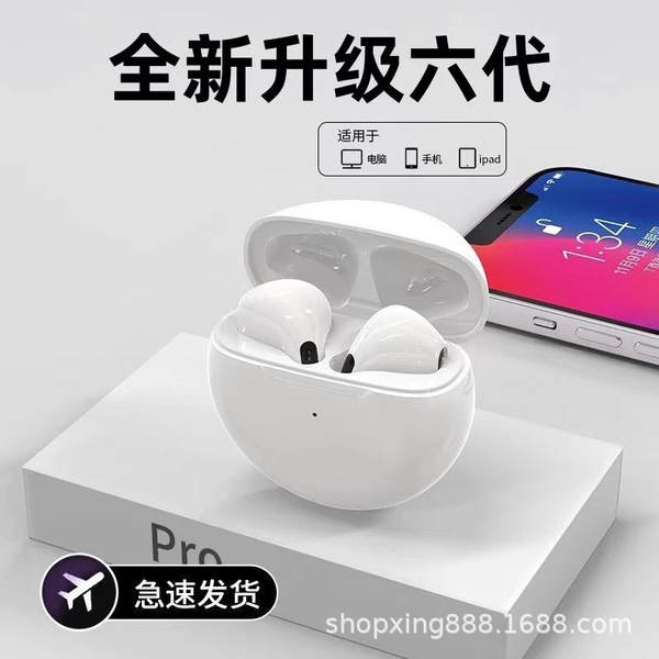 Fones de Ouvido Bluetooth TWS