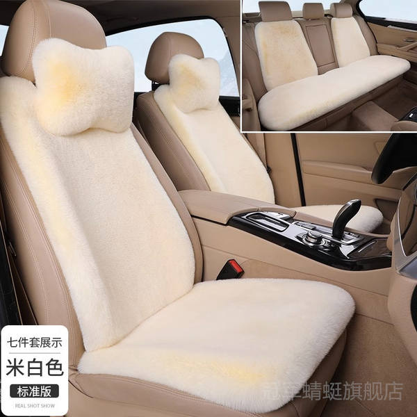 Conjunto de Capas de Assento para Byd Yuan