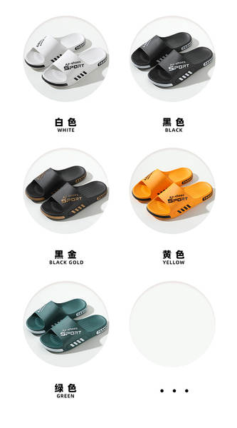 Chinelo Masculino Antiderrapante