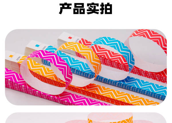 Fluorescente colorido de uma só vez resistente à água tiras de pulseira com bilhetes de parque de diversões nocturno entrada volume novo design