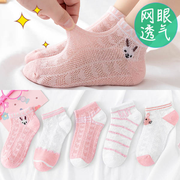 Sapatilhas de bebê Sapatilhas de bebê Sapatilhas de bebê Sapatilhas de bebê Sapatilhas de bebê Sapatilhas de bebê Sapatilhas de bebê Sapatilhas de bebê Sapatilhas de bebê Sapatilhas de bebê Sapatilhas de bebê