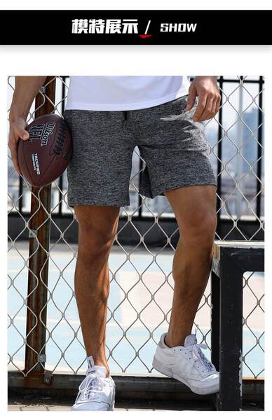 Calças de esporte masculino corrida ginástica rápida suíte relaxante verão relaxante treino de basquete areia três cinco calças