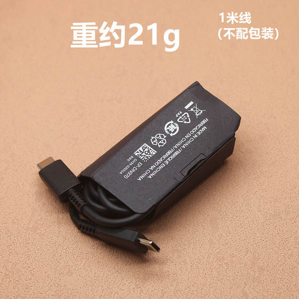 Cabeça de carregador ultra-rápido da Samsung S25 Ultra 45W para o Galaxy S22 23 24