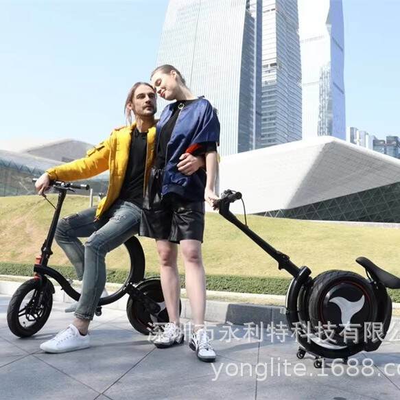 Nova bicicleta elétrica de 14 polegadas dobrável com bateria de lítio, carro elétrico de duas rodas