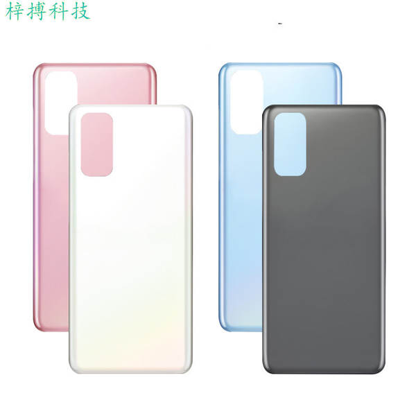 Capa traseira da bateria Samsung S8 S20Plus S25 S23 Capa traseira da bateria do telemóvel Capa traseira do telemóvel S24