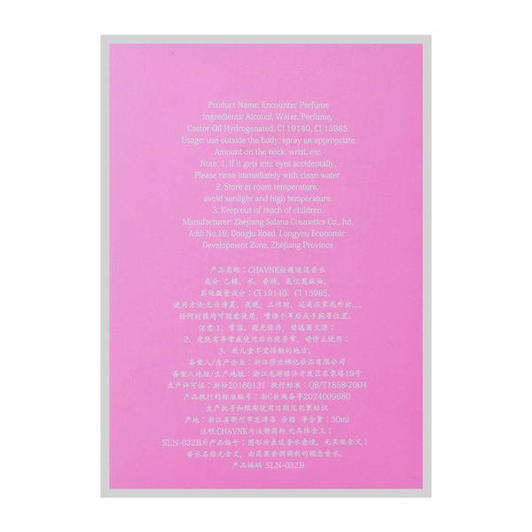 Pequena cidade do perfume para conhecer perfume Permanente Miss perfume perfume perfume perfume perfume perfume transfronteiriço fábrica de perfume