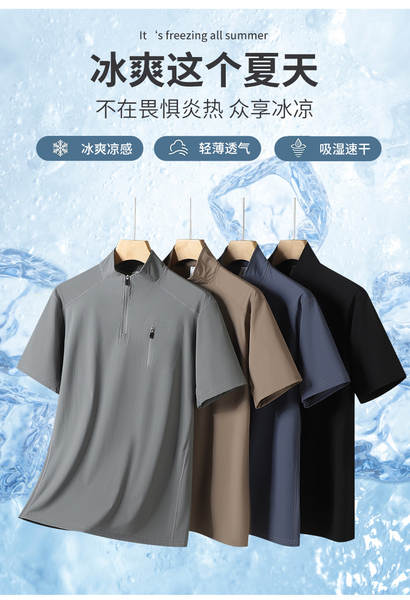 Homem de alta qualidade Primavera Outono Longas Mãos POLO T-Shirt Comércio Férias T-Shirt Esporte Homem