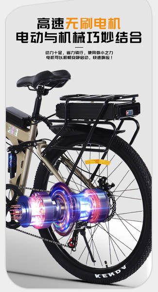 Phoenix Foldable Assistente de bicicleta elétrica Xylimano velocidade mountain bike homem senhora disco de freio bicicleta