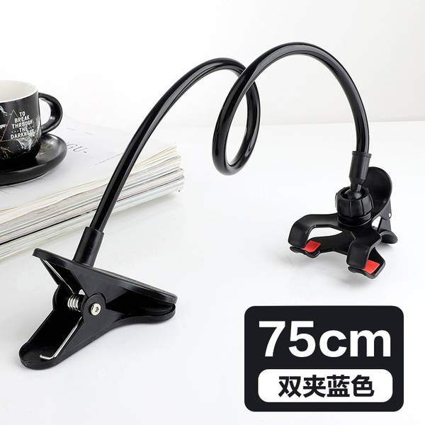 Suporte de Celular para Cama e Mesa
