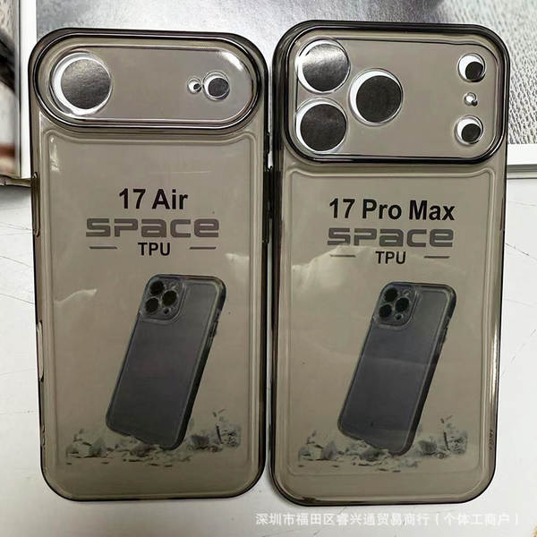 Aplicável para Apple 17 Promax telemóvel casca 17 espacial casca IPhone 17pro transparente casca 17air transparente preto